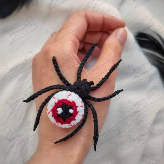 Eyeball Spider Crochet Pattern